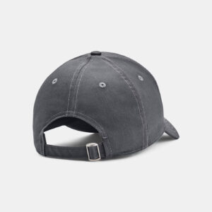 Casquette réglable UA Branded Under Armour Gris 1381645-012 Dos Lateral
