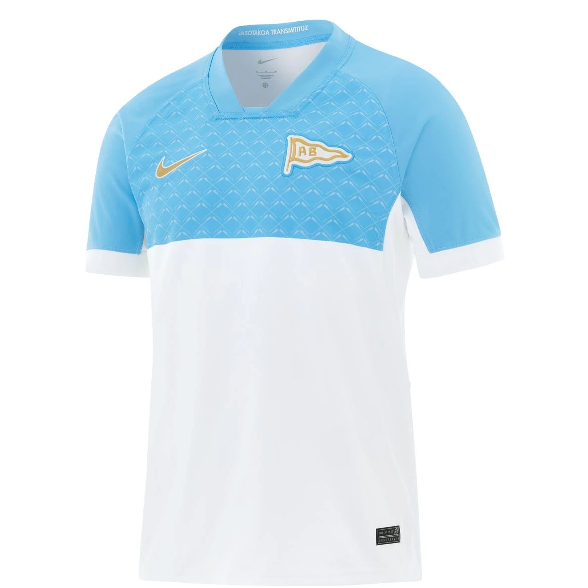 Maillot Replica Domicile Nike Aviron Bayonnais 2026/2027 – Image 5