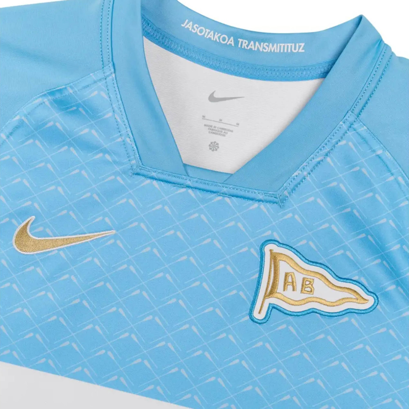 Maillot Replica Domicile Nike Aviron Bayonnais 2026/2027 – Image 3